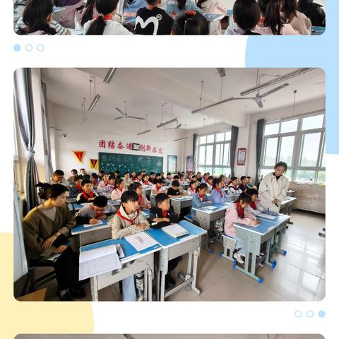 千口镇千口街片区 ﻿数学联片教研