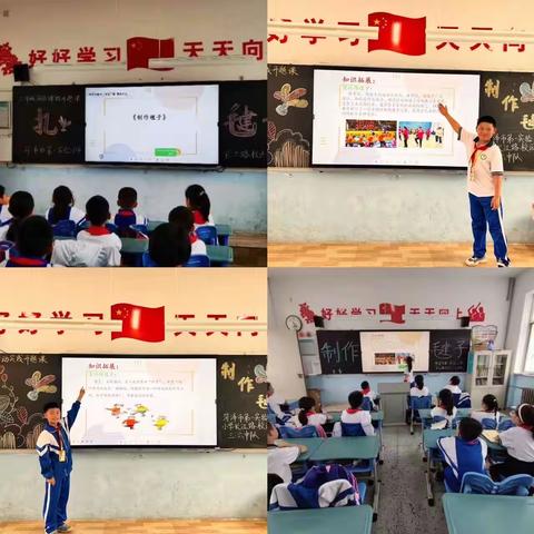 巧“手”舞动,“毽”羽飞扬——菏泽市第一实验小学长江路三年级数学综合实践活动