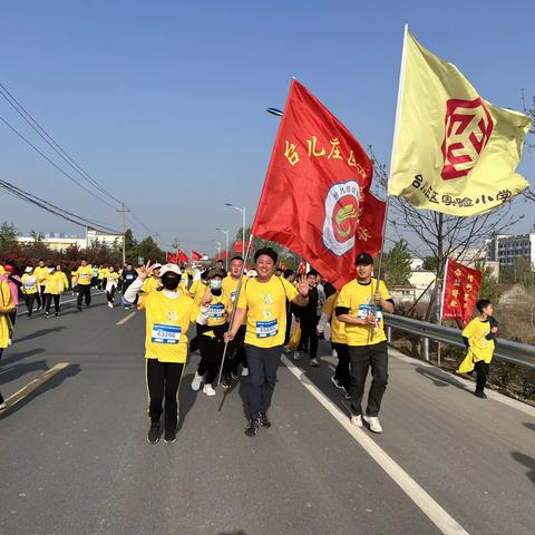 挑战无极限 激情马拉松——台儿庄区实验小学参加迷你马拉松活动