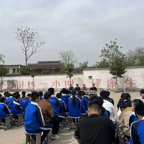 常平学校运动会