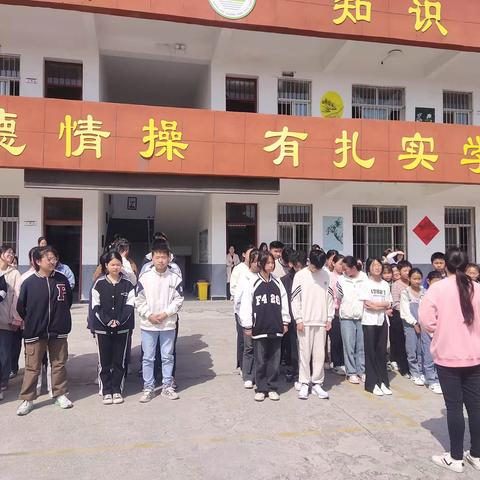 常平学校举行消防安全演练