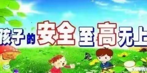 反恐防暴，护“幼”安全———乖乖宝贝幼儿园反恐防暴安全演练