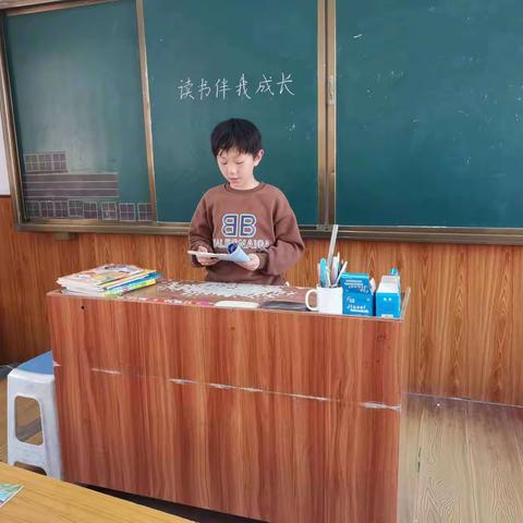 徐北郭小学四项基本素质展示——语文阅读、书法