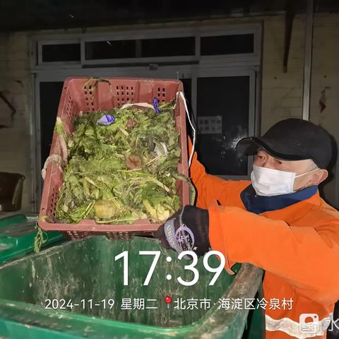 西北旺镇北京永旺达保洁服务中心增加夜间保洁工作简报