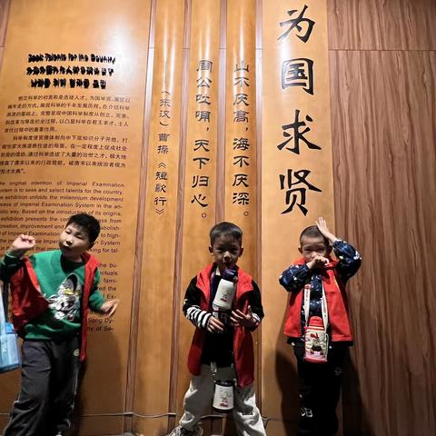 幼儿演讲家独立营南京站第三日——周鑫组