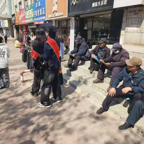 守护 “钱袋子” 安全！5.15 反假币宣传：五一期间的特别行动