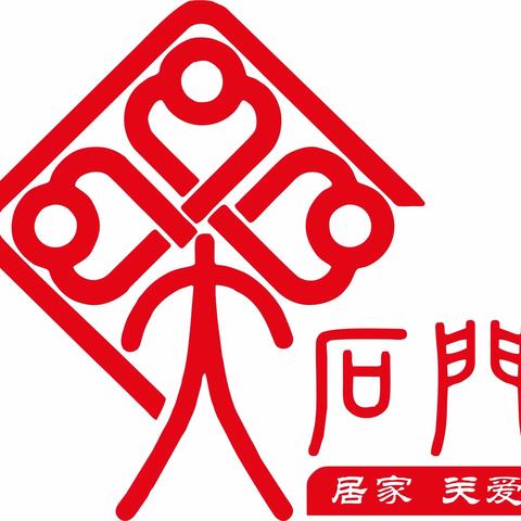 走访慰问送温暖 情暖军人军属心