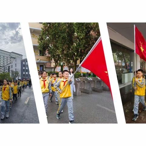 缅怀革命先烈，赓续红色血脉——于都县第三小学清明祭英烈主题实践活动