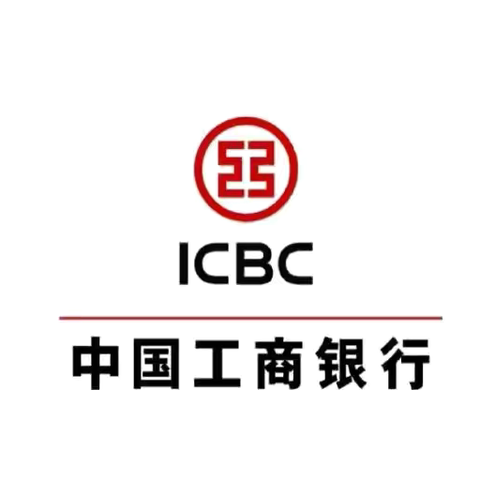 2025年中国工商银行海口琼山支行普惠赋能实战能力提升项目