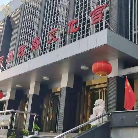 “我为群众办实事”武昌文体服务站举办职工乒乓球运动培训班