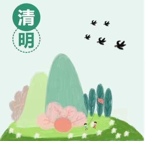 融情清明，浸润童心——厦门路实验学校小学部清明节主题教育活动