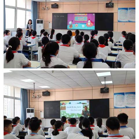 🌻【双课共研绽光彩·深耕课堂促成长】——记小学英语单元整体教学研讨活动(十七)🌻