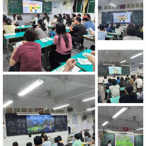 家校共育齐合力，携手同行共成长——梅江区人民小学召开2024-2025学年度第二学期家长会