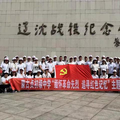自信如灯的简篇