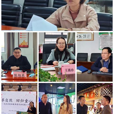 湟源县教育系统外出考察学习活动纪实（三）鲜花在前方，我们在路上——赴南京市六合区访学有感