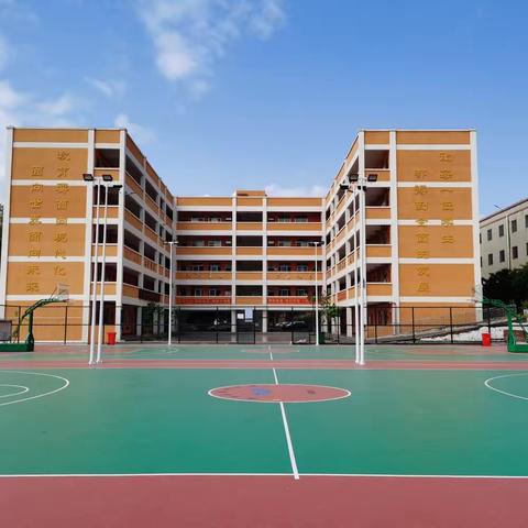 品读名著，手绘书香——雁桥中学八、九年级名著手抄报作品展