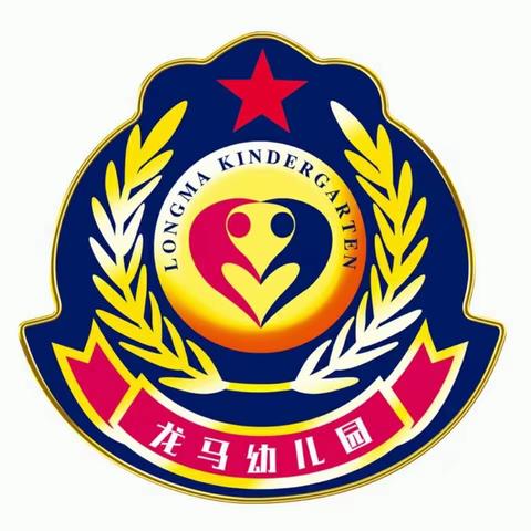 龙马幼儿园“我是祖国小小兵”军事体验活动开始招生啦！