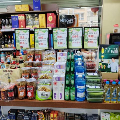 西江康城非生鲜巡店回复