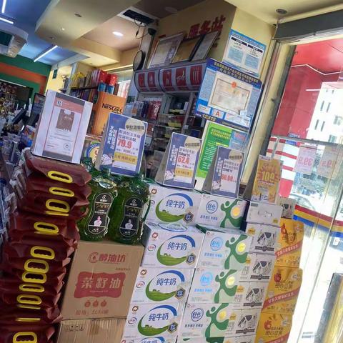 西江康城向总，主管巡店工作回复