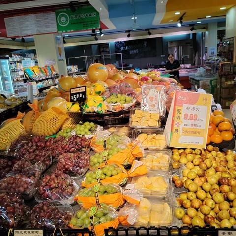 西江康城生鲜巡店