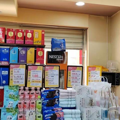 西江康城非生鲜巡店