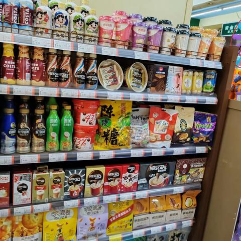 西江康城非生鲜巡店