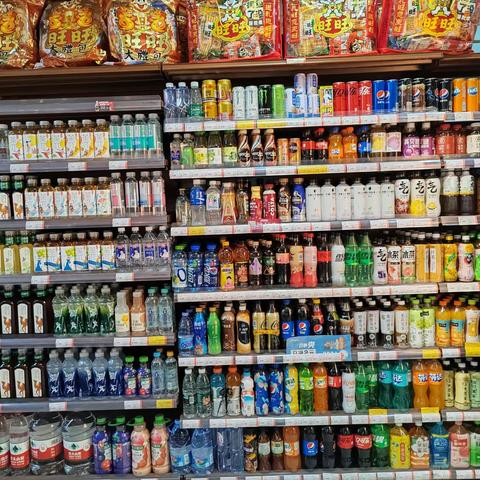 西江康城非生鲜巡店