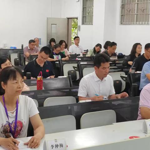 聚焦教育绩效，迸发培训活力——2024年广东省中小学校长培训者示范项目华南师范大学班（第四天）