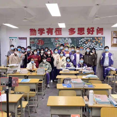 做好学生的“引路人”----儋州市第一中学2024届高二年级班主任管理经验交流分享十七