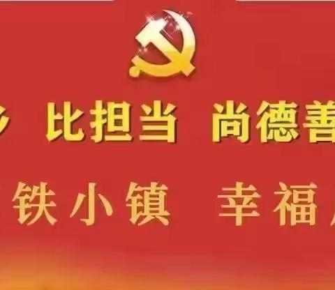 【实干兴魏，舍我其谁】@师生家长，这份暑期防溺水安全手册请查收