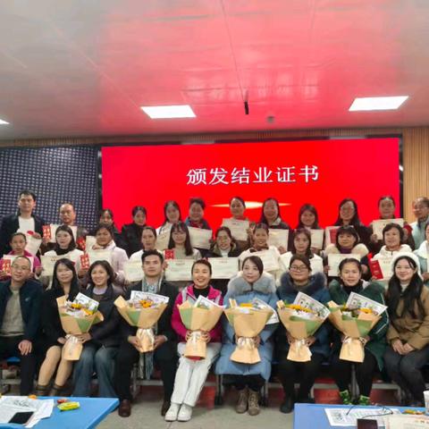 【家校共育】璀璨时刻，共鉴成长——柳州市柳邕路第三小学第五期智慧父母研修结营啦！