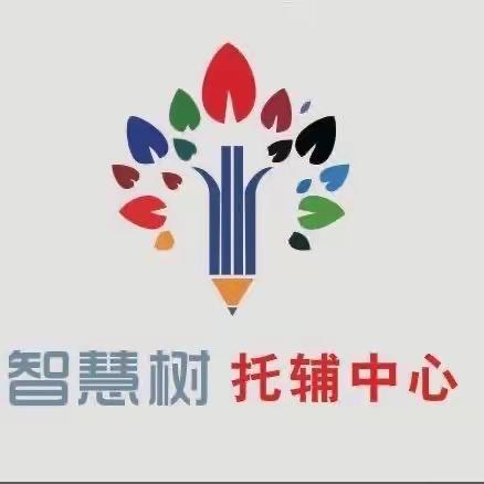 【寓教于乐，研学之旅】
