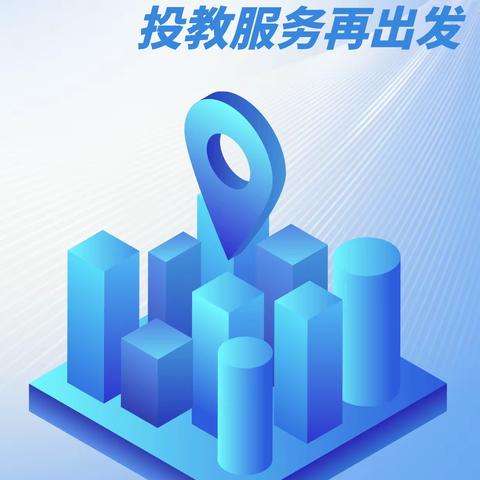 苏比努尔的简篇