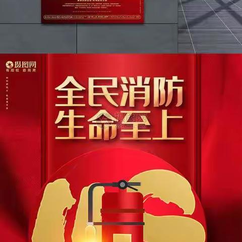 六栋105(老谈蔬配中心)的简篇