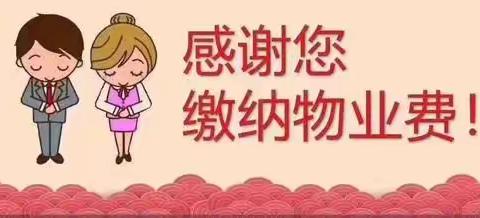 六栋105(老谈蔬配中心)的简篇