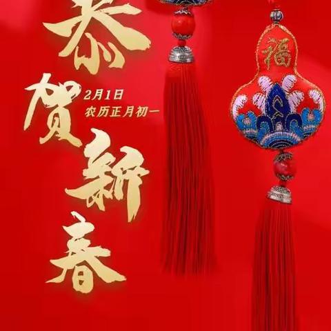 六栋105(老谈蔬配中心)的简篇