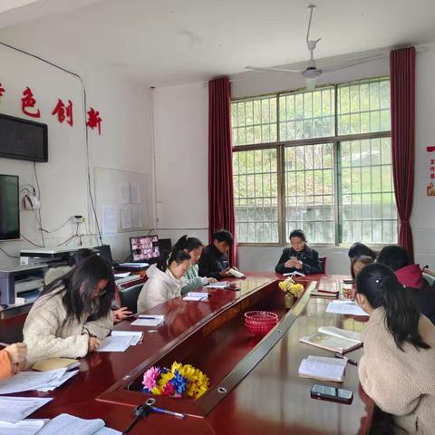 研修蓄力，赋能成长——荷田乡黄皮小学2024年校本研修总结