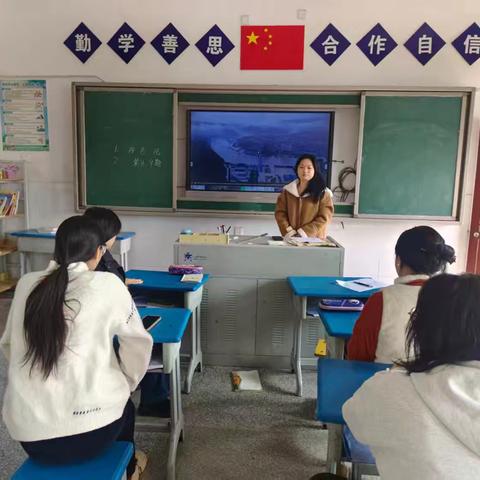 研修蓄力，赋能成长——荷田乡黄皮小学2025年校本研修总结