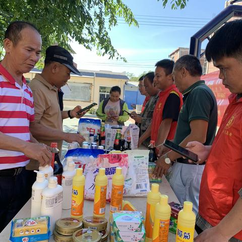 乌烈镇白石村	开展第四期及关注“昌江阳光乡村”积分兑换活动