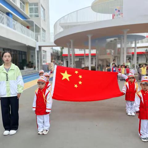 【主题晨会】童享自然  趣探秋天—旬阳四幼主题晨会