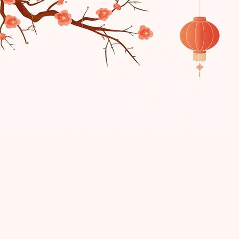 【快乐寒假】慧学习 悦成长——旬阳四幼寒假主题活动