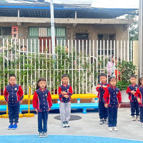 【主题晨会】双节趣忆   童心拾光——旬阳市第四幼儿园主题晨会