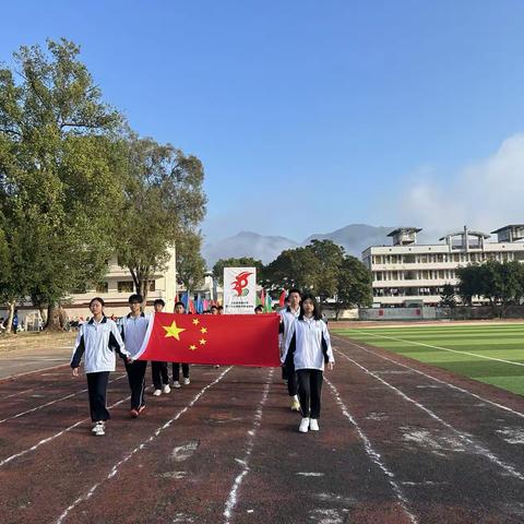 活力溢校园，运动展风采——上杭县明强中学第三十六届田径运动会