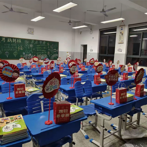 春风送暖启新程 童心向善赴美好