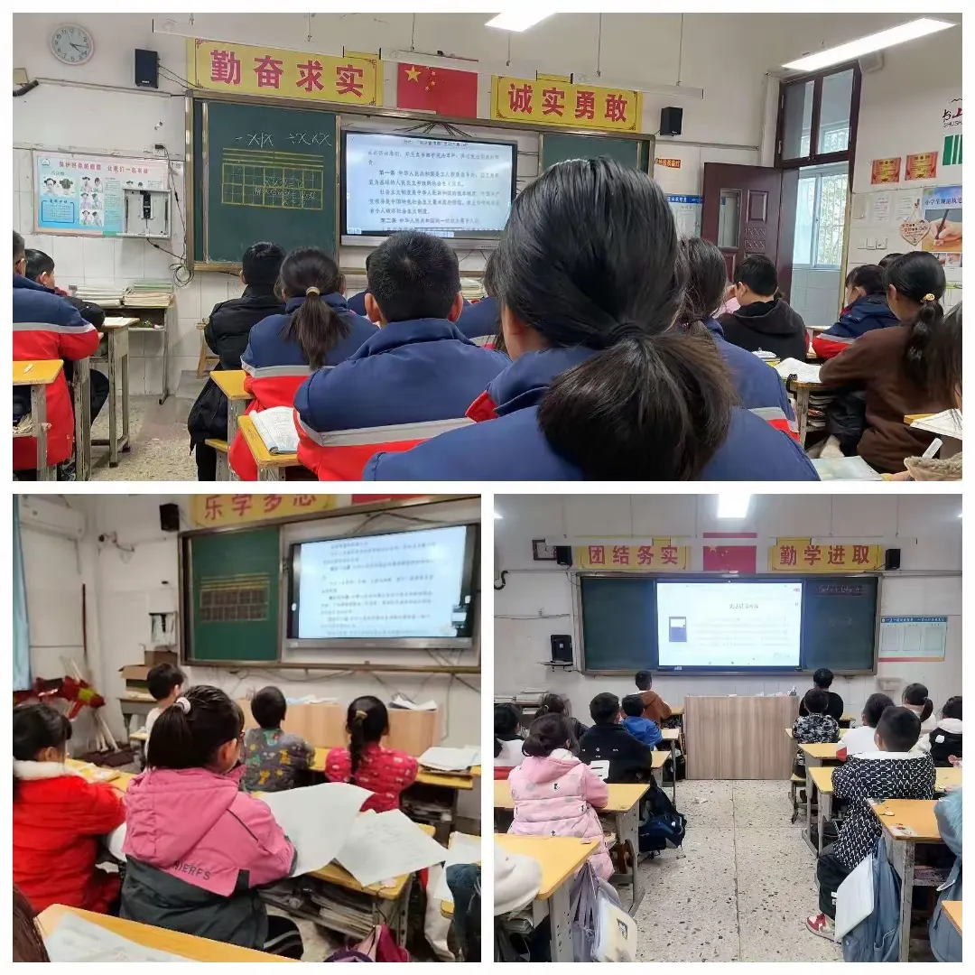 简篇-【全环境立德树人】鸡黍镇大李庄小学举行“学宪法 讲宪法 争做宪法小卫士”活动