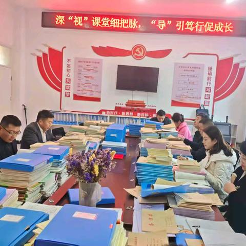 【马集教育联区】深“视”课堂细把脉，“导”引笃行促成长——马集教育联区小学教学视导活动