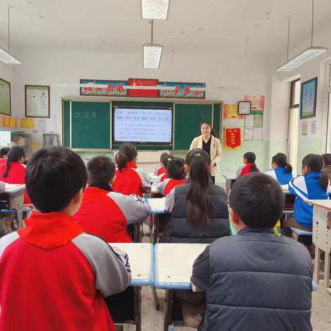 送课助研促交流 笃行致远共成长 ——广州路小学骨干教师前往张湾镇一千王小学送课活动风采展示