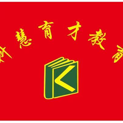 科慧育才——英语语法那么多，其实最常用的就这7个！（干货收藏）
