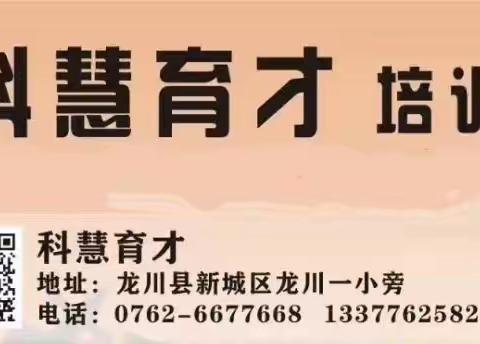 小学英语必学的200个重点短语+时态图文笔记！