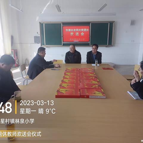 倾尽丹心育桃李 奉献韶华铸师魂